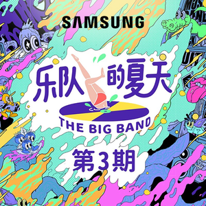 澳门宾利影视娱乐有限公司
