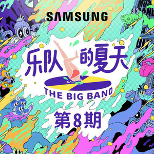 澳门宾利影视娱乐有限公司
