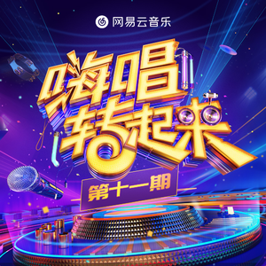 澳门宾利影视娱乐有限公司
