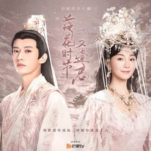 澳门宾利影视娱乐有限公司
