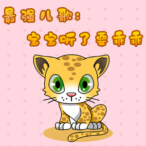 澳门宾利影视娱乐有限公司
