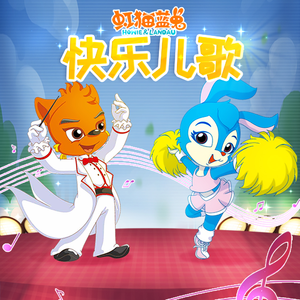 澳门宾利影视娱乐有限公司
