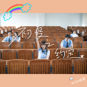 澳门宾利影视娱乐有限公司
