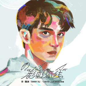 澳门宾利影视娱乐有限公司
