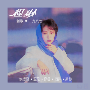 澳门宾利影视娱乐有限公司
