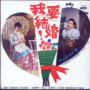 澳门宾利影视娱乐有限公司
