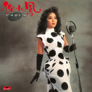 澳门宾利影视娱乐有限公司
