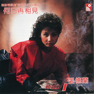 澳门宾利影视娱乐有限公司
