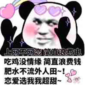 澳门宾利影视娱乐有限公司
