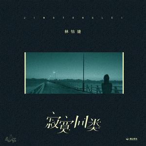 澳门宾利影视娱乐有限公司
