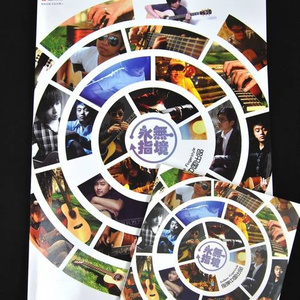 澳门宾利影视娱乐有限公司
