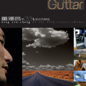 澳门宾利影视娱乐有限公司
